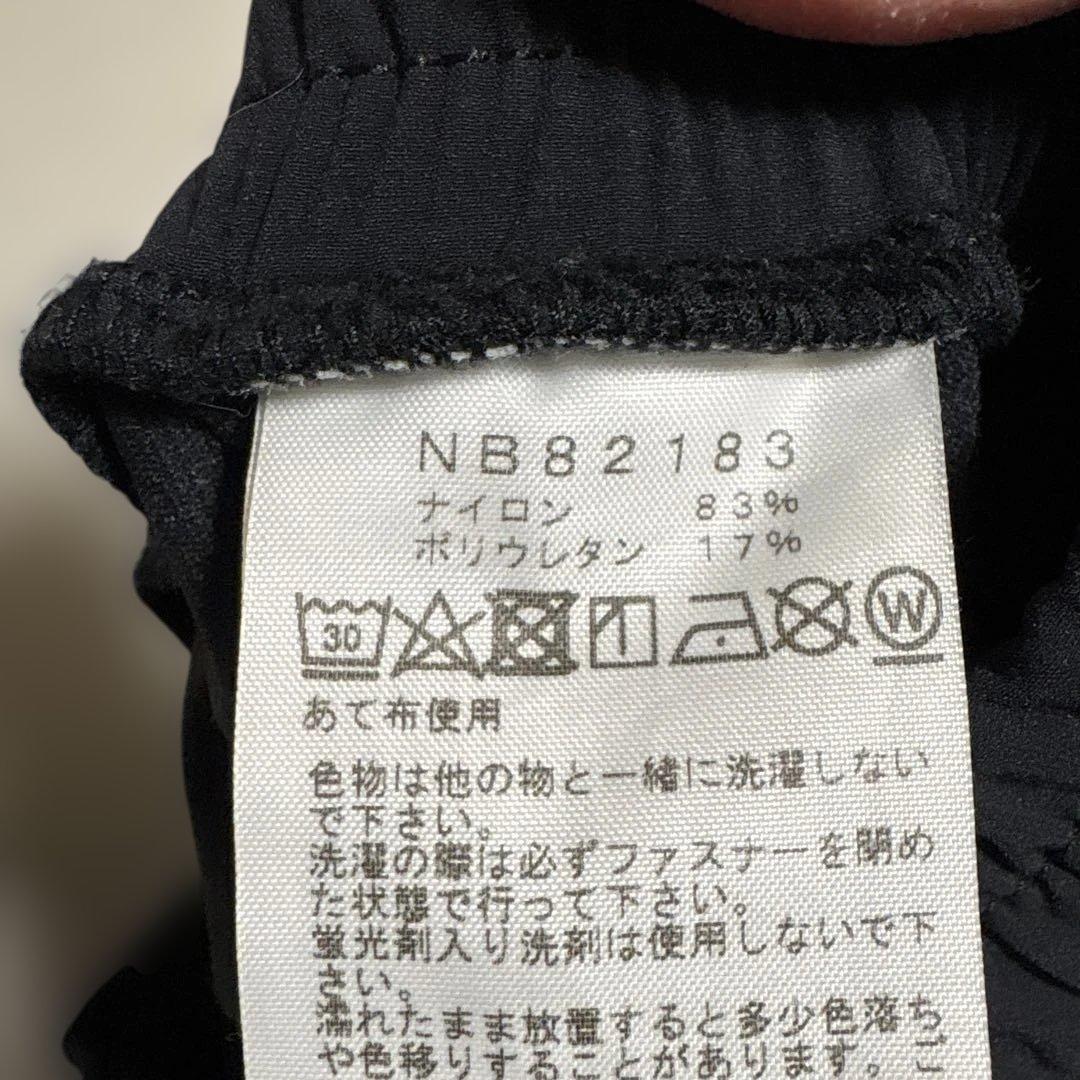 THE NORTH FACE フレックス イージーナイロンパンツ 撥水 メンズ