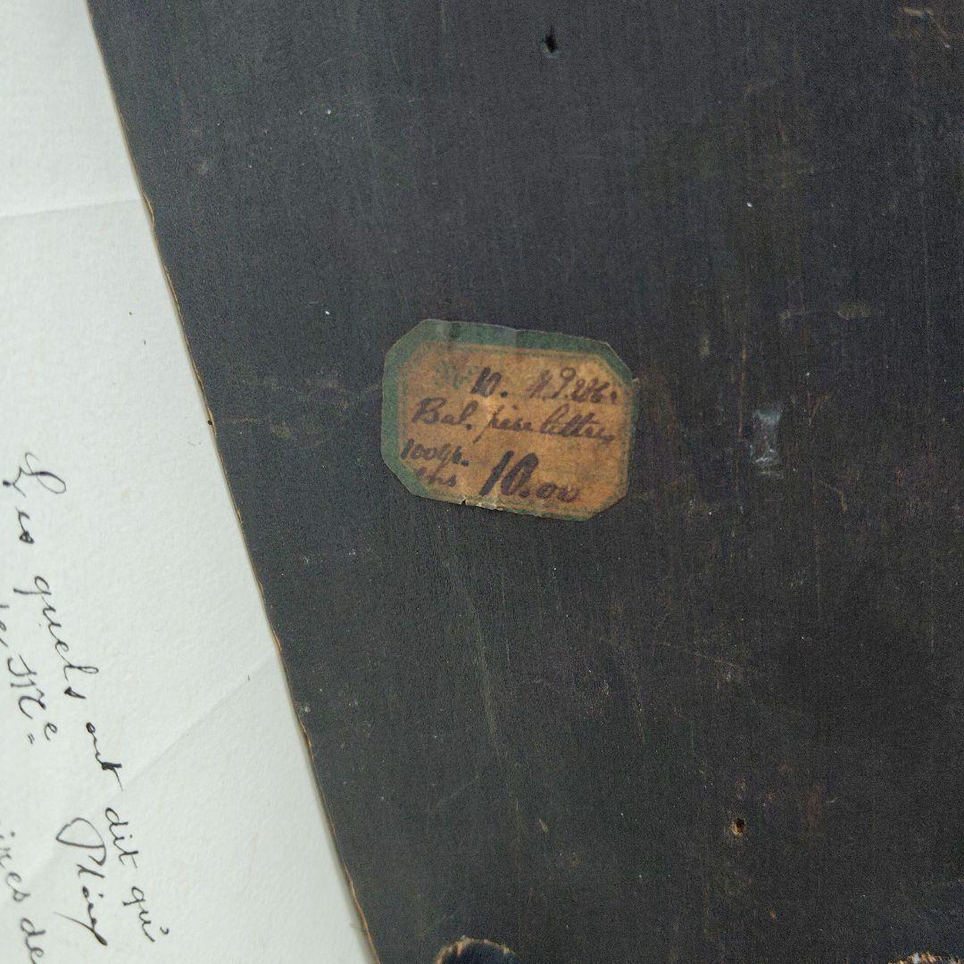 フランス蚤の市　レタースケール　オモリ3個セット　NB　アンティーク