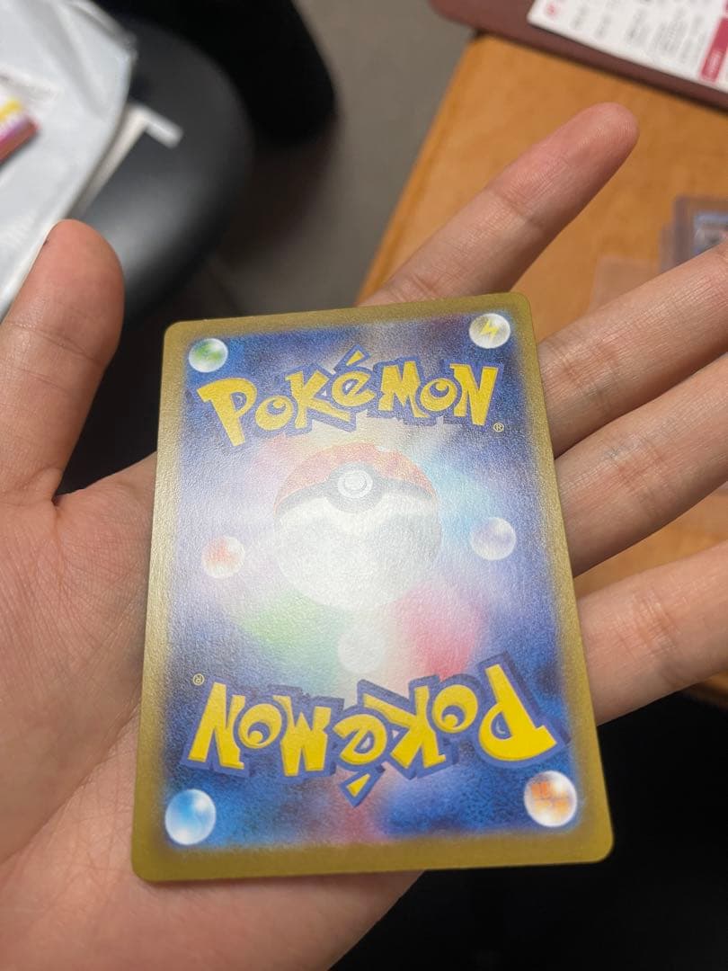 ポケモンカードまとめ売り 引退品 SAR UR SR CHR AR RR R大量