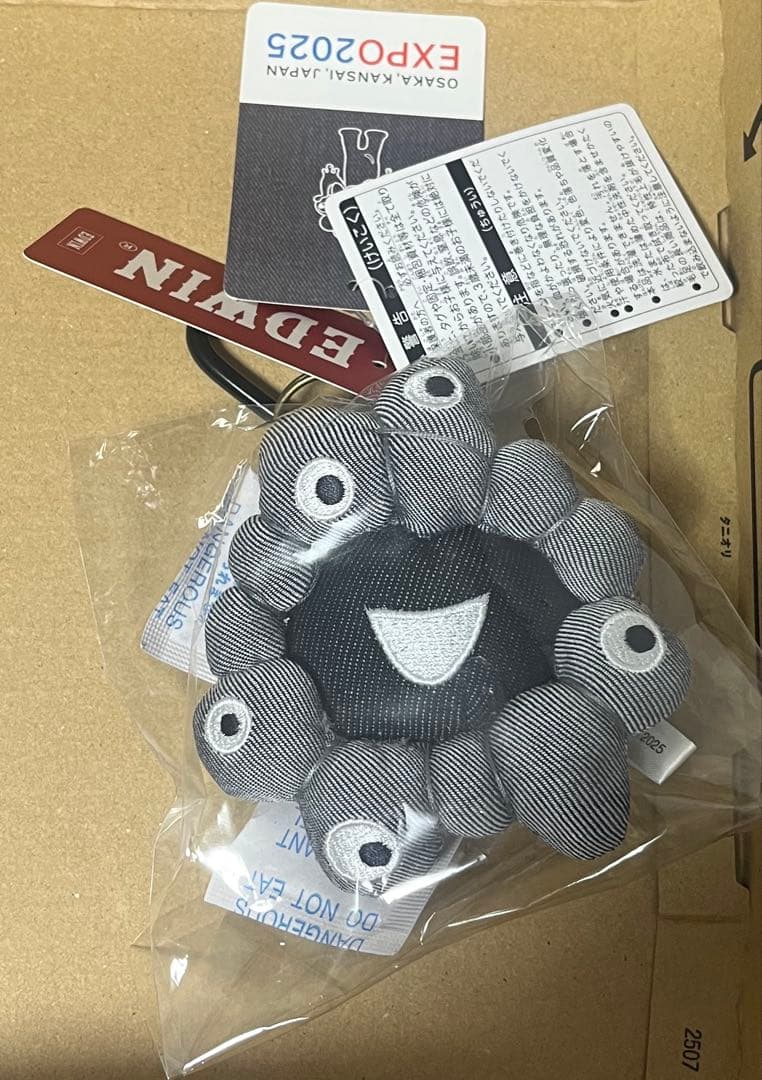 マイドオオキニ缶　ミャクミャク