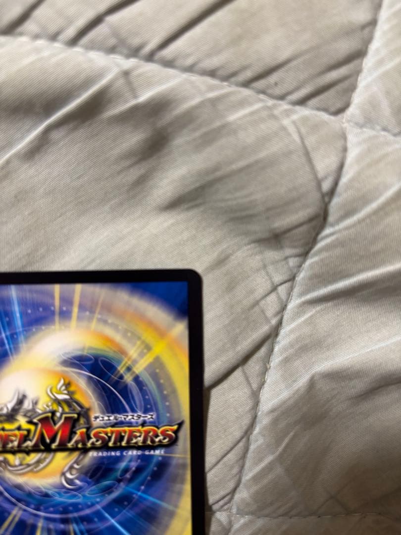 5000vt 金　トレジャー