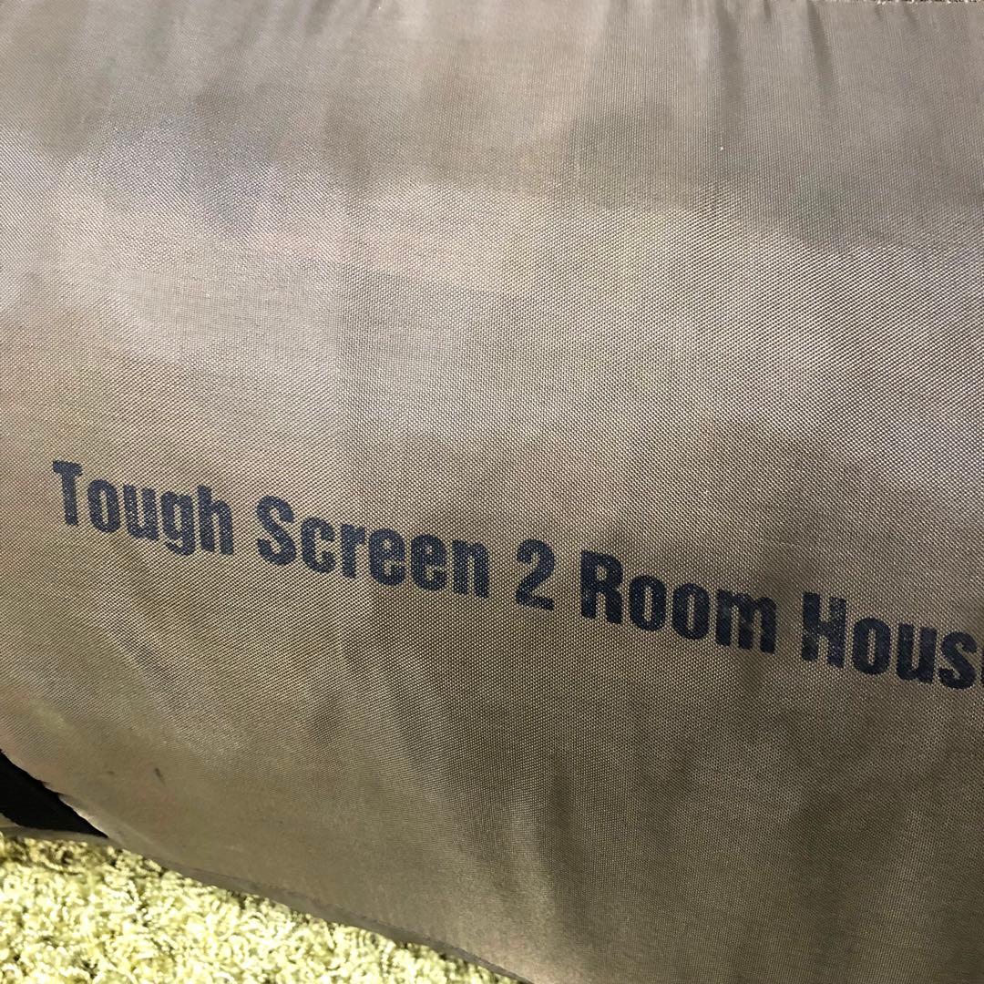 Coleman コールマン　タフスクリーン　2ルームハウス　ベージュ