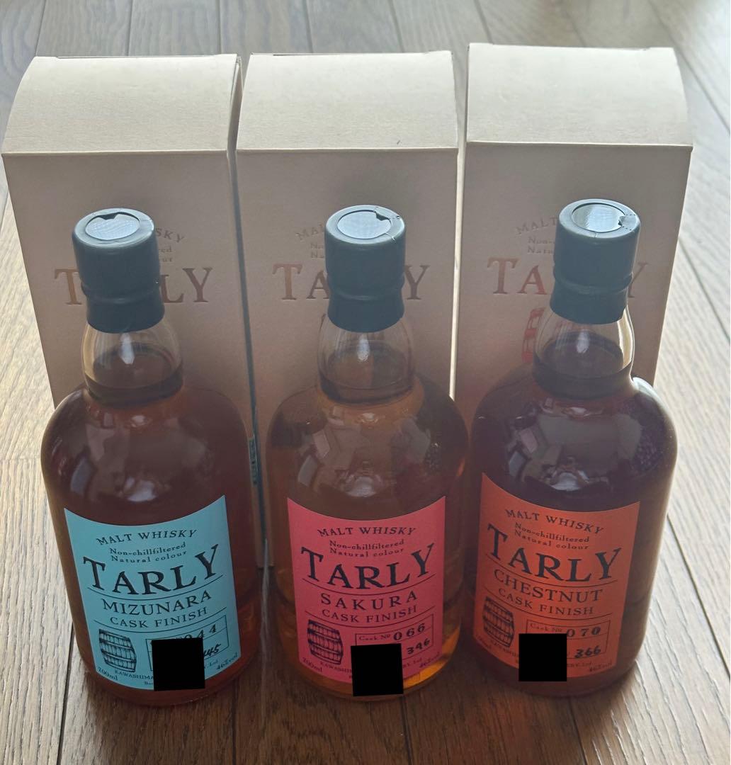ウイスキーTARLY３本セット