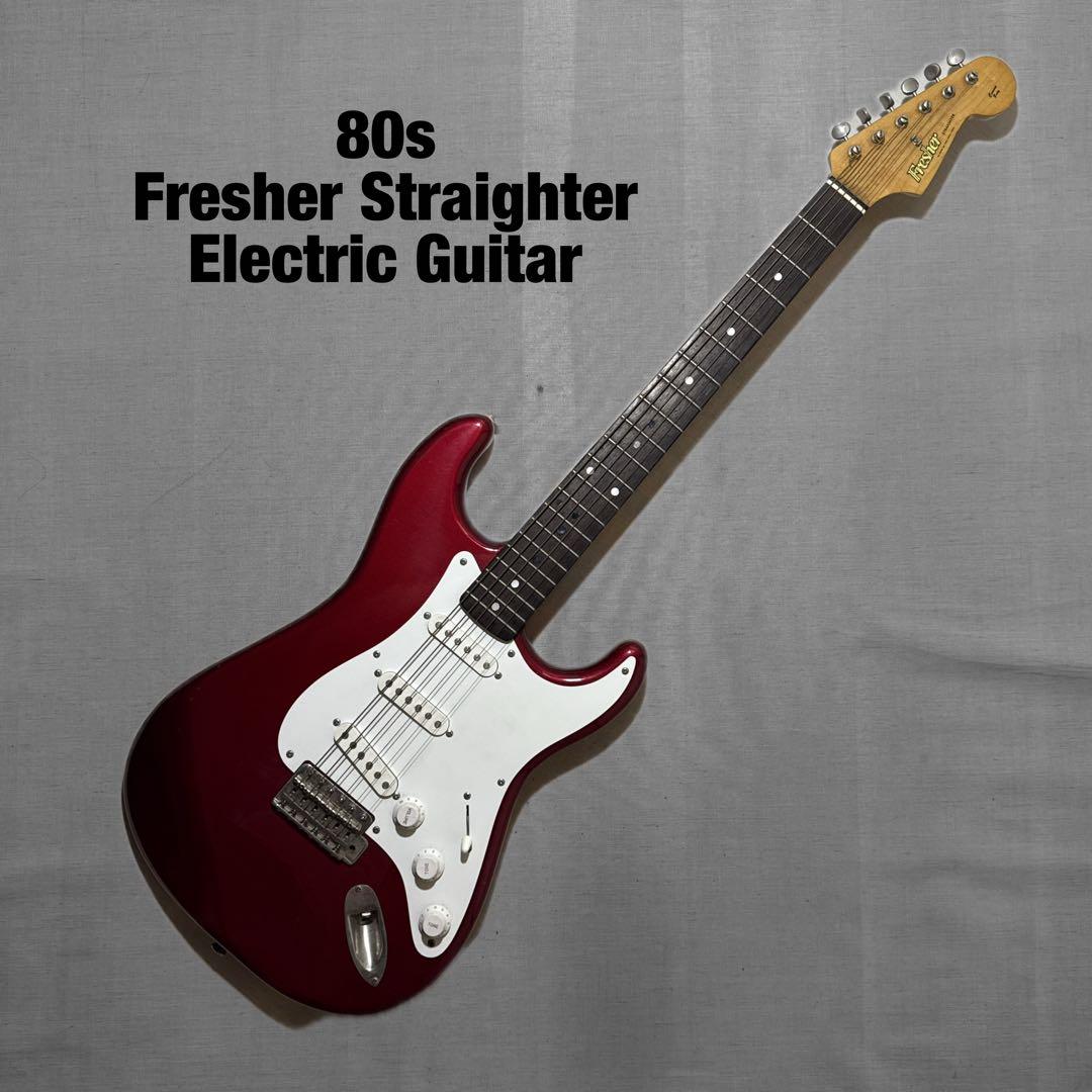 80s Fresher エレキギター 第4期ロゴ FST STRAIGHTER