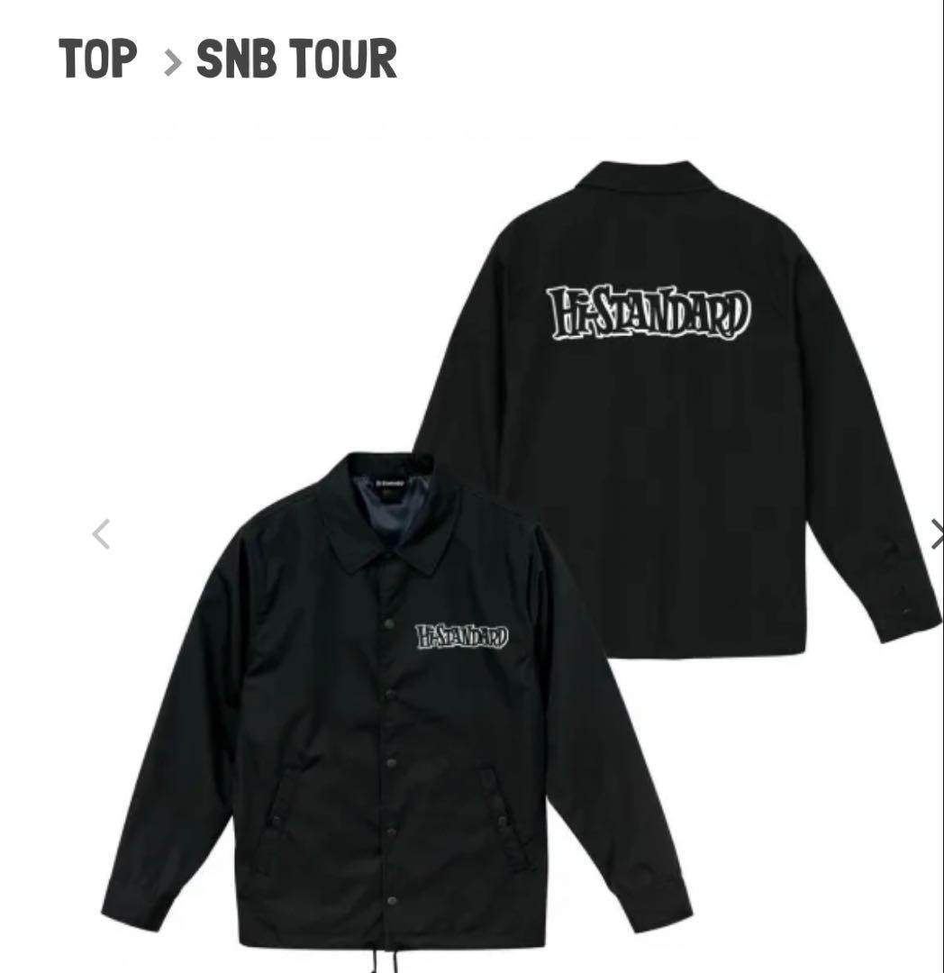 新品未使用Hi-STANDARD SNB ナイロンコーチジャケットXL黒ブラック