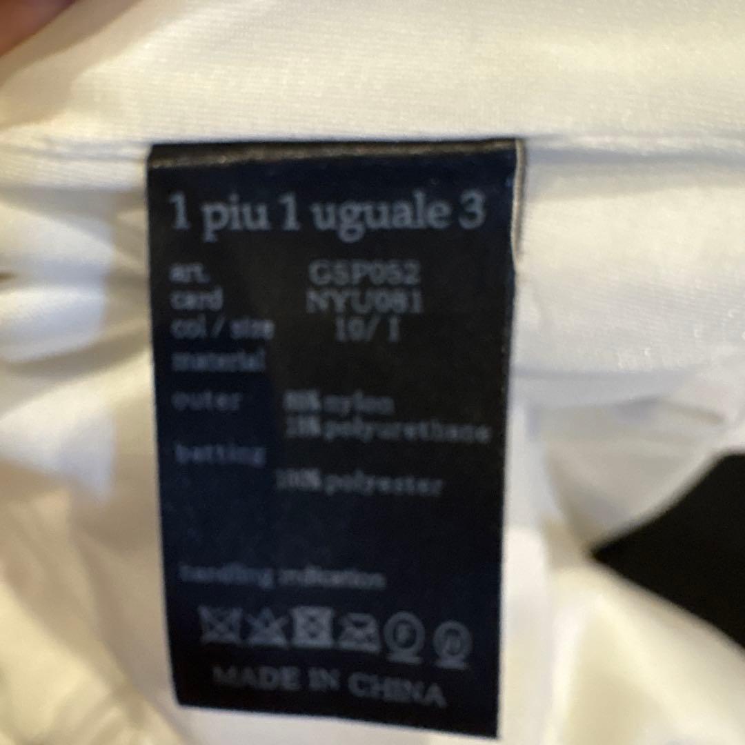 1PIU1UGUALE3ウノピゥウノ S POLARTEC白レディースSサイズ