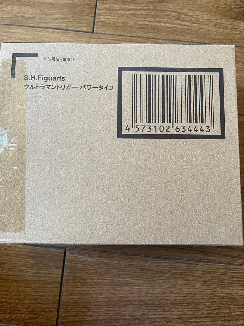 S.H.Figuarts ウルトラマントリガー パワータイプ フィギュアーツ