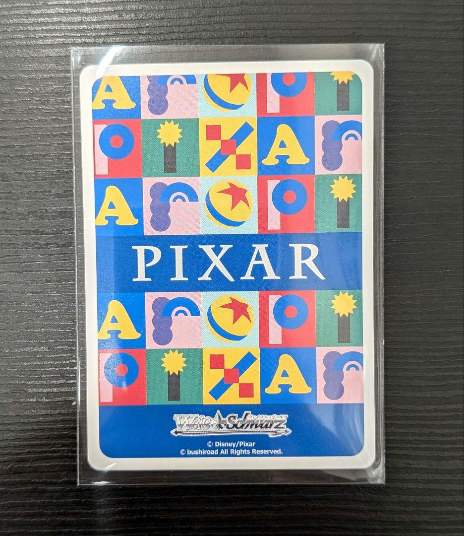 ヴァイスシュヴァルツ　“HOWDY PARTNER” ウッディプライド　PR+