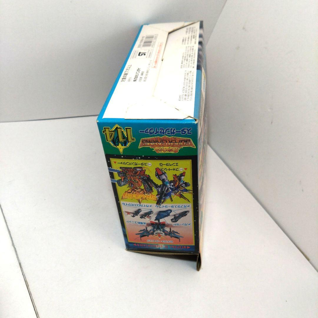 未組立　114　スターガンセイヴァー　元祖SDガンダムワールド　ガンプラ　プラモ