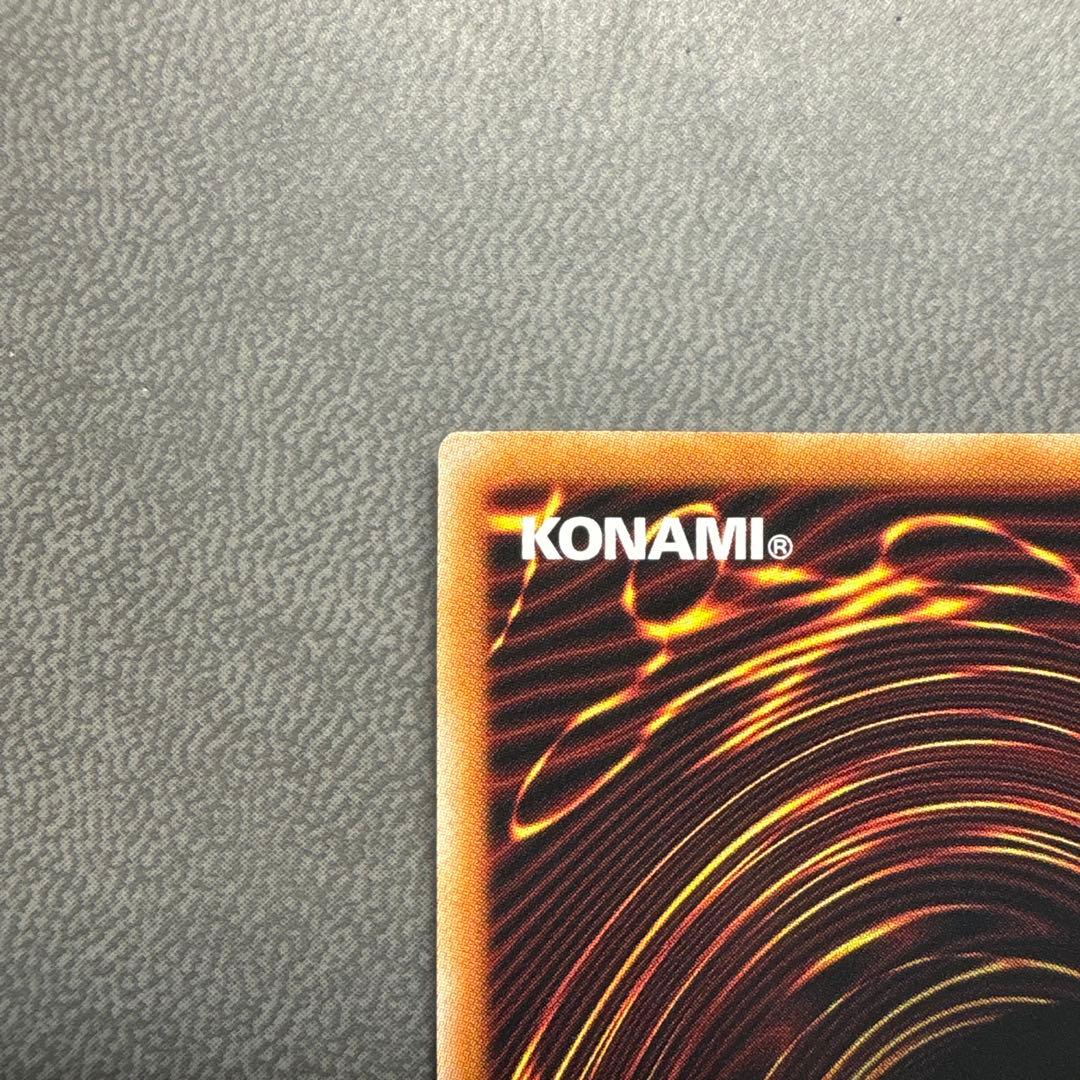 遊戯王 ウィン 25th クオシク 美品