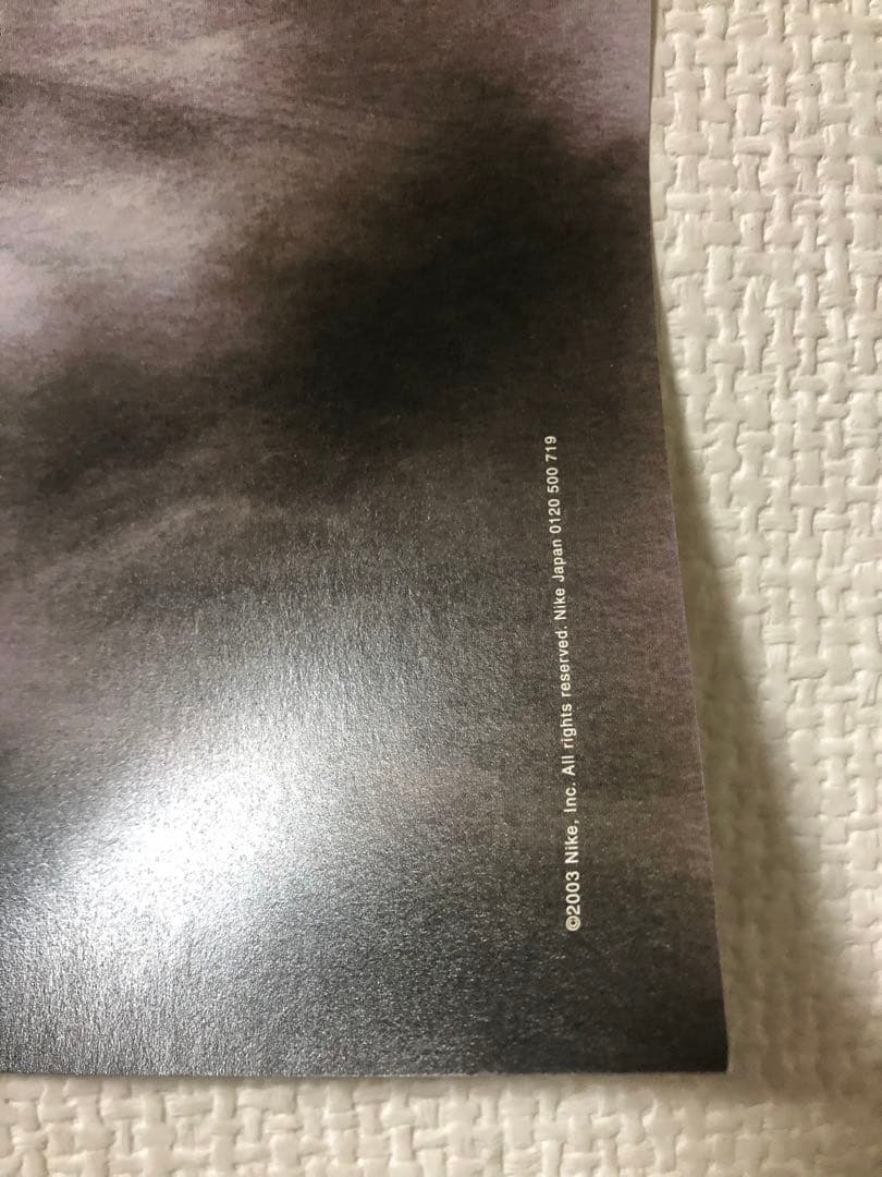 nike football ポスター(非売品)