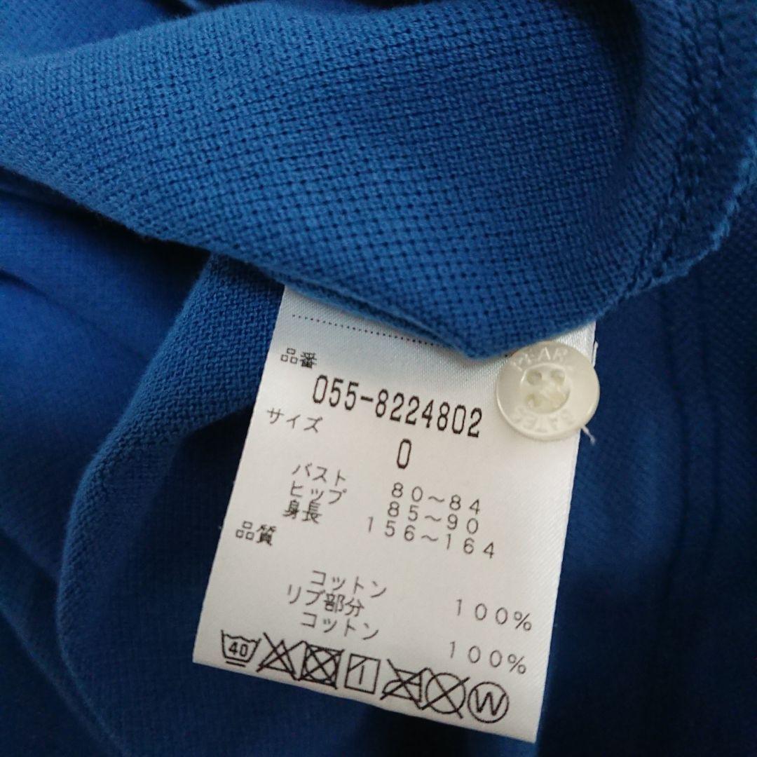 パーリーゲイツのワンピースサイズ0