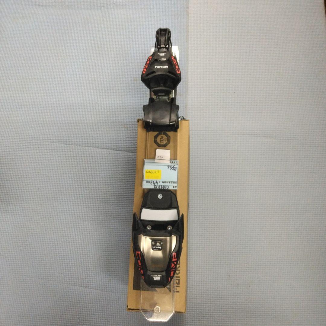 Marker COMP 12 アルペンビンディング、新品・未使用