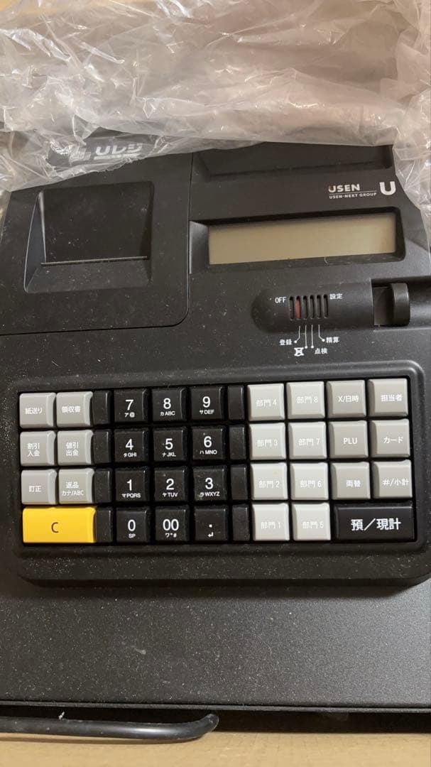 Uレジ レジスター　レジ　新品未使用　レシート付き