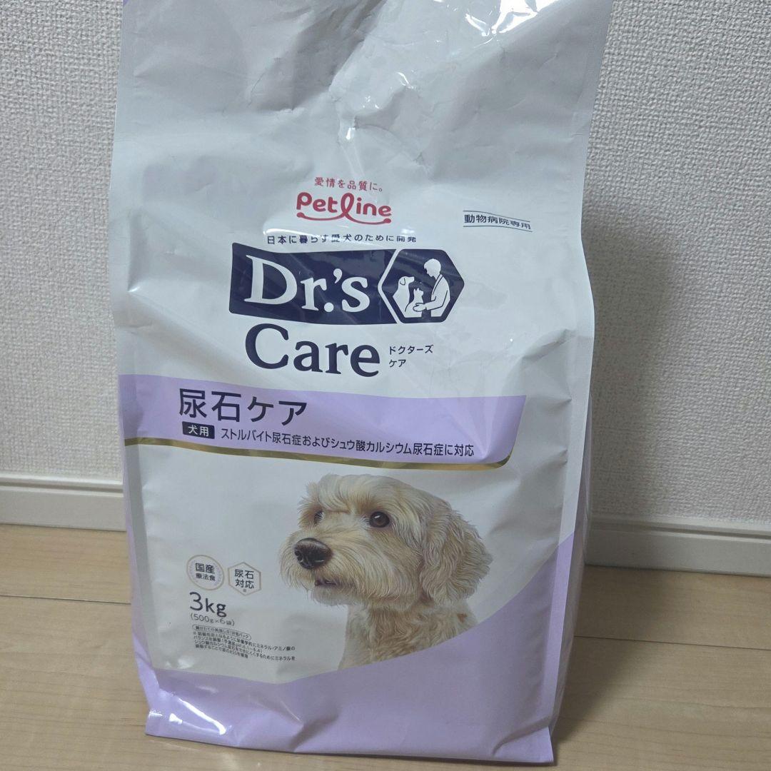 Dr's Care 尿石ケア ドライフード 3kg