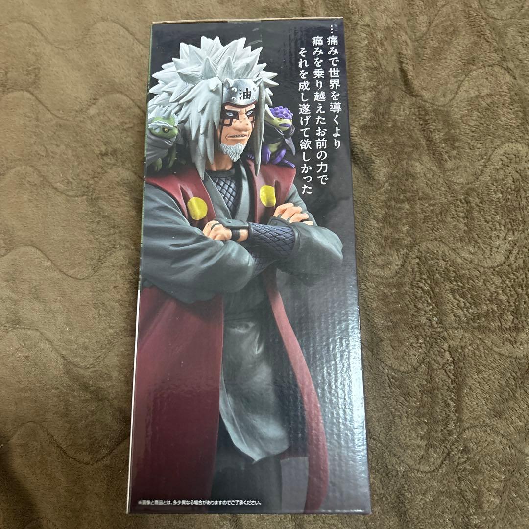 一番くじ NARUTO-ナルト- 疾風伝 E賞 自来也(仙人モード) フィギュア