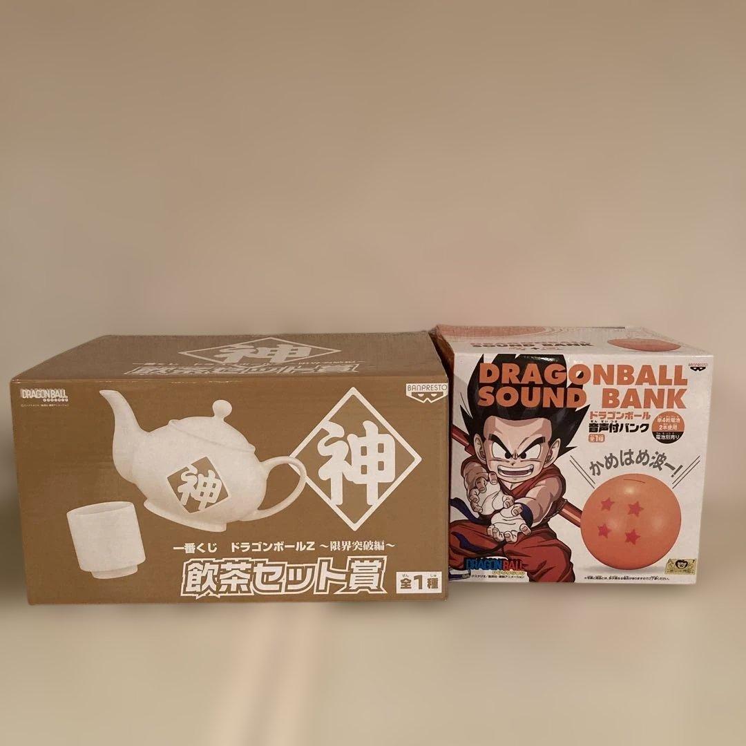 飲茶セット & ドラゴンボールサウンドバンク