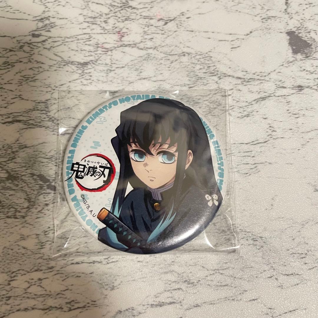 鬼滅の刃　時透無一郎　ヒロマ　缶バッジ