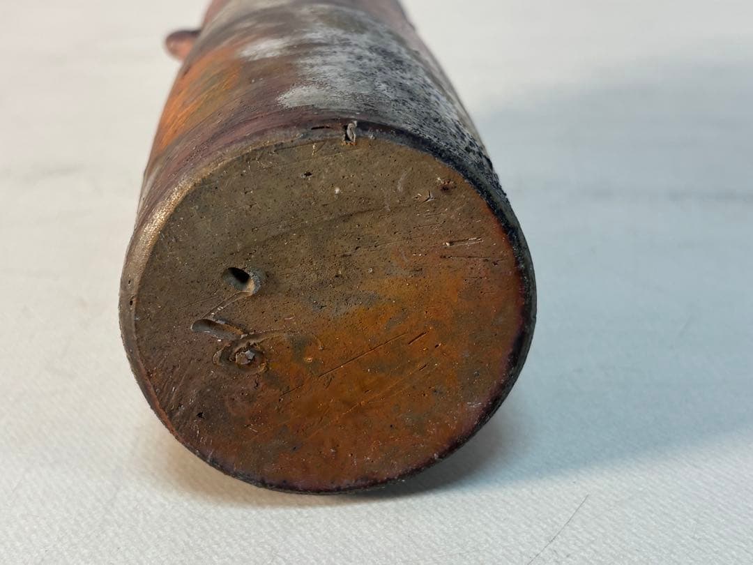 人間国宝 藤原啓 備前焼 窯変耳付き花入