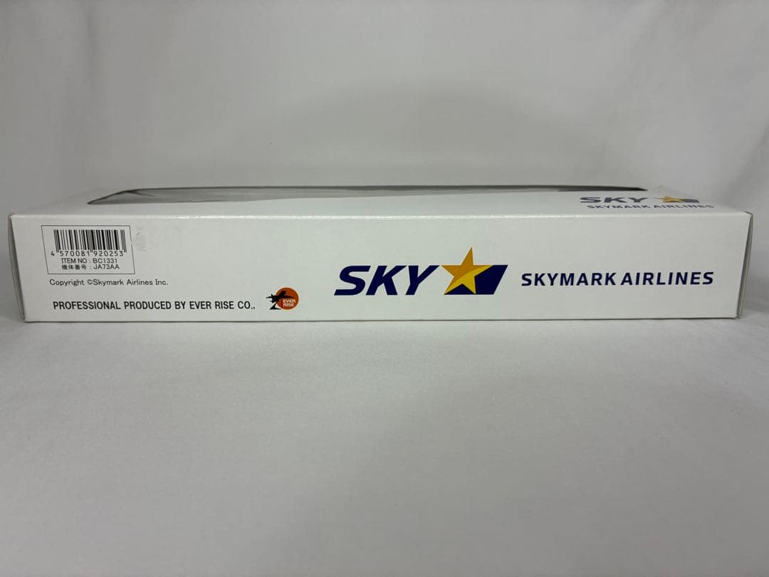 スカイマーク　ボーイング　B737-800　JA73AA　1/130　さくら
