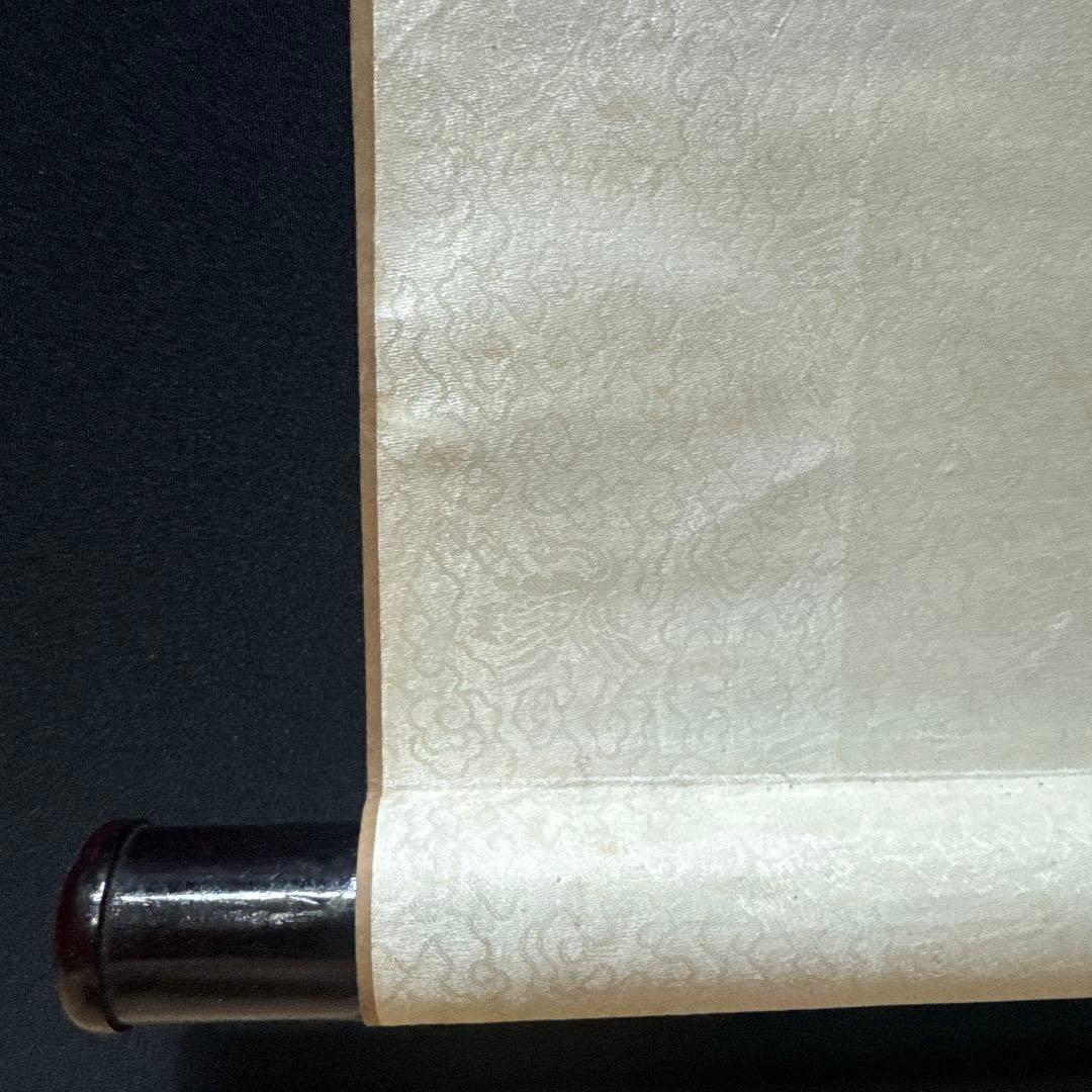 沈南蘋/松鶴図/大幅/掛軸/沈銓梅鶴松友/肉筆