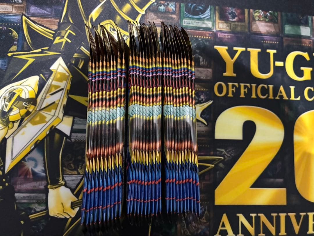 帯付き！★新品未開封★ 遊戯王 プレミアムパック4 計30パック