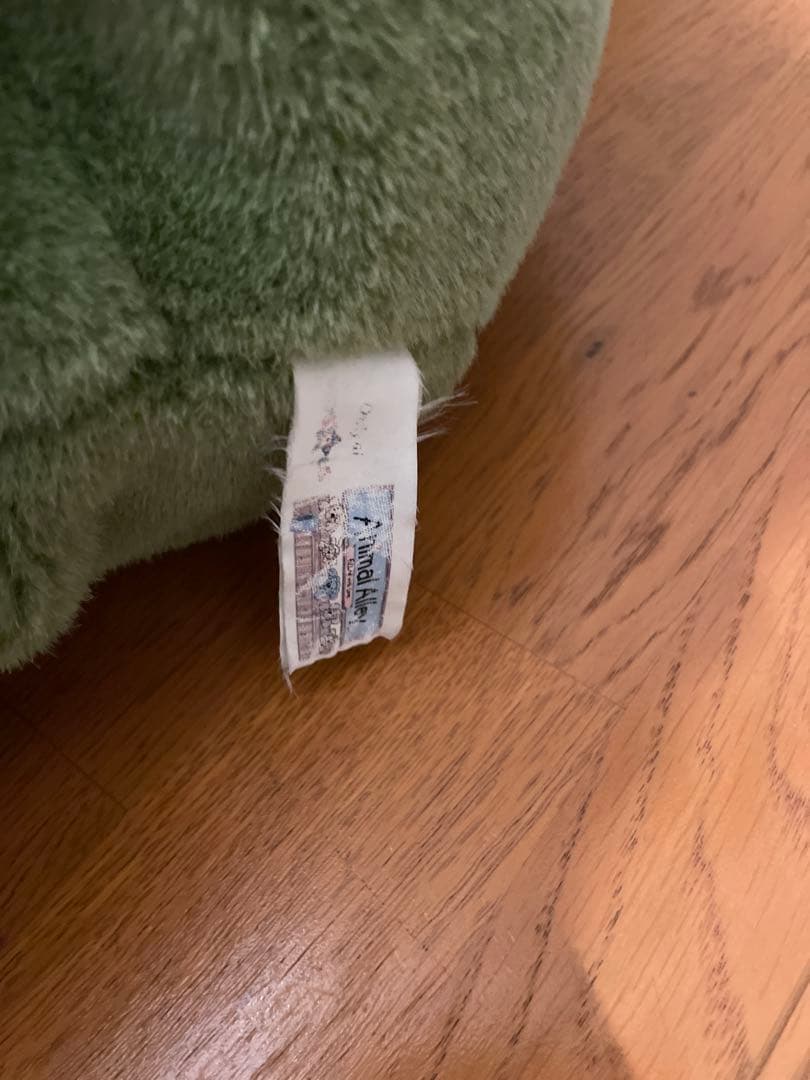 4 4/24 トイザらス パペット かえる ぬいぐるみ アニマルアレイ