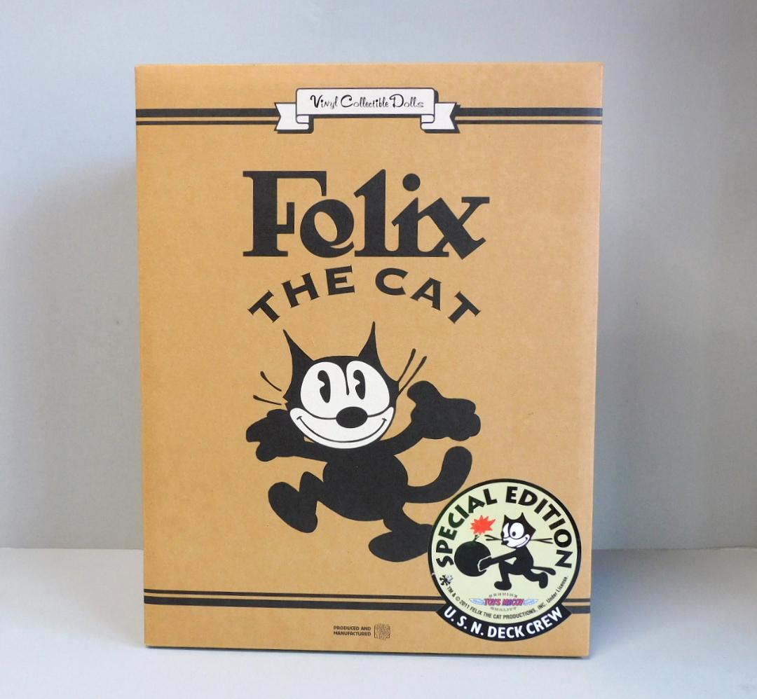 トイズマッコイ 限定 フィリックス フィギュア 岡本博 新品