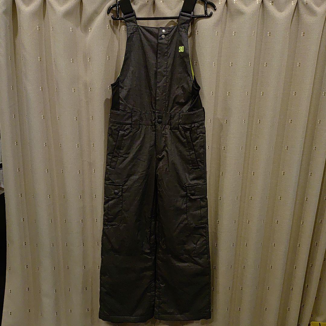 DC 子ども用 ダークグレービブパンツ