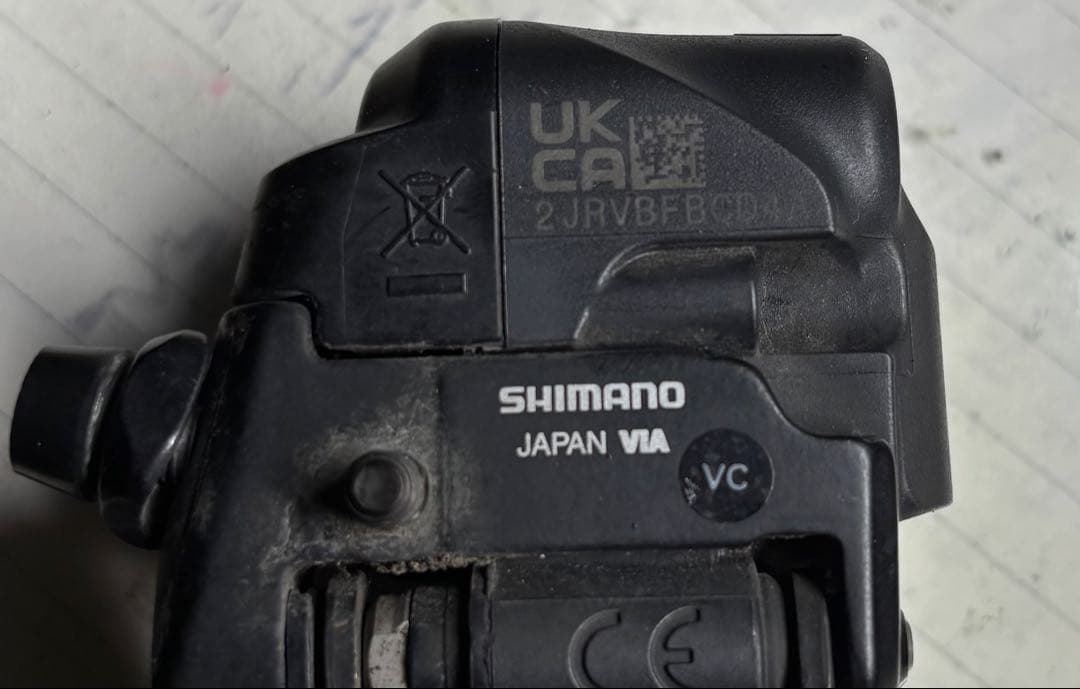 Ultegra フロントディレイラー　di2