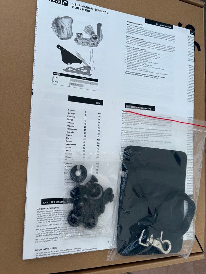 美品★HEAD キッズ ビンディング P JRＳサイズ（18.5〜23.5cm)