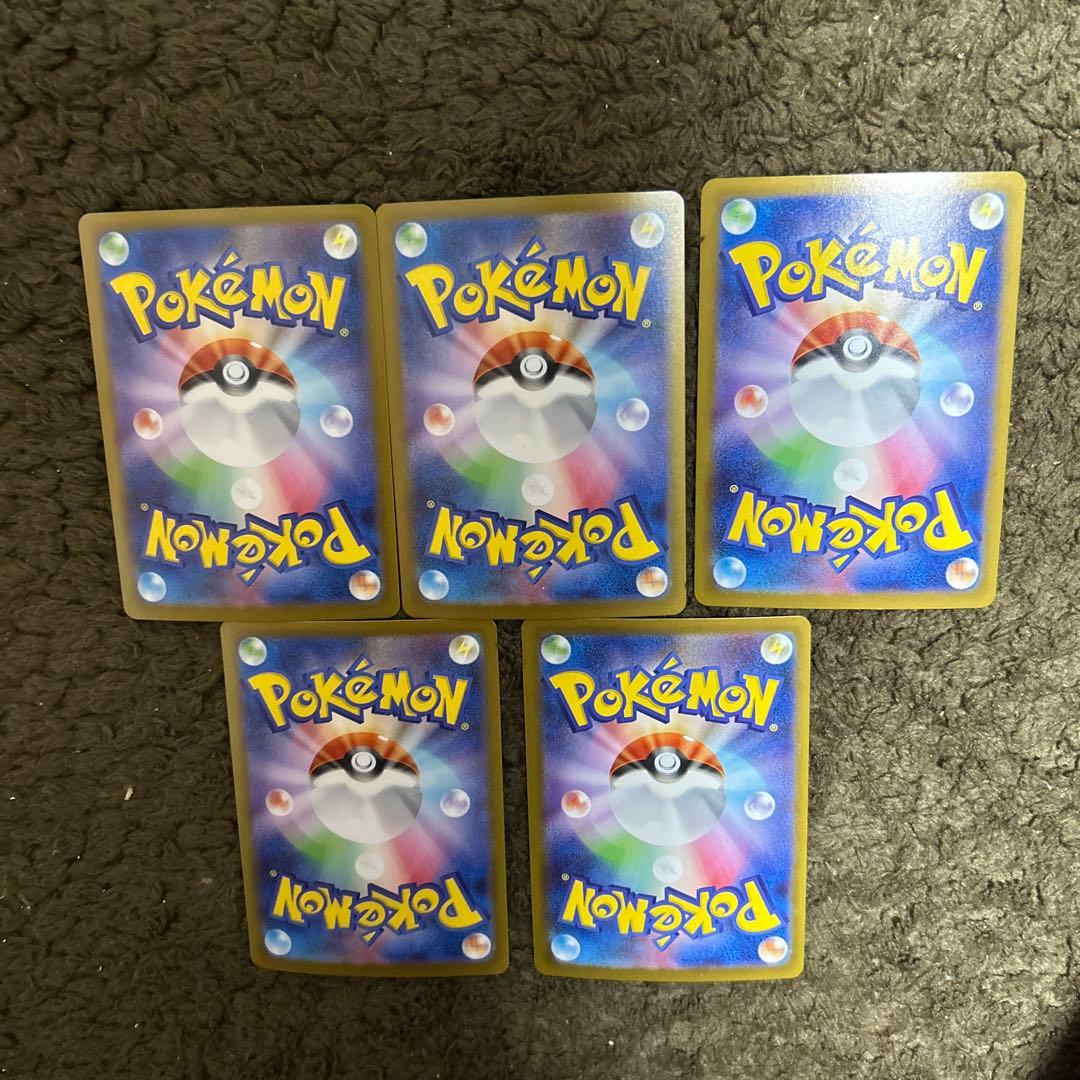 メガブレイブ　メガシンフォニア　インフェルノx ａｒコンプリート　ｒｒセットつき