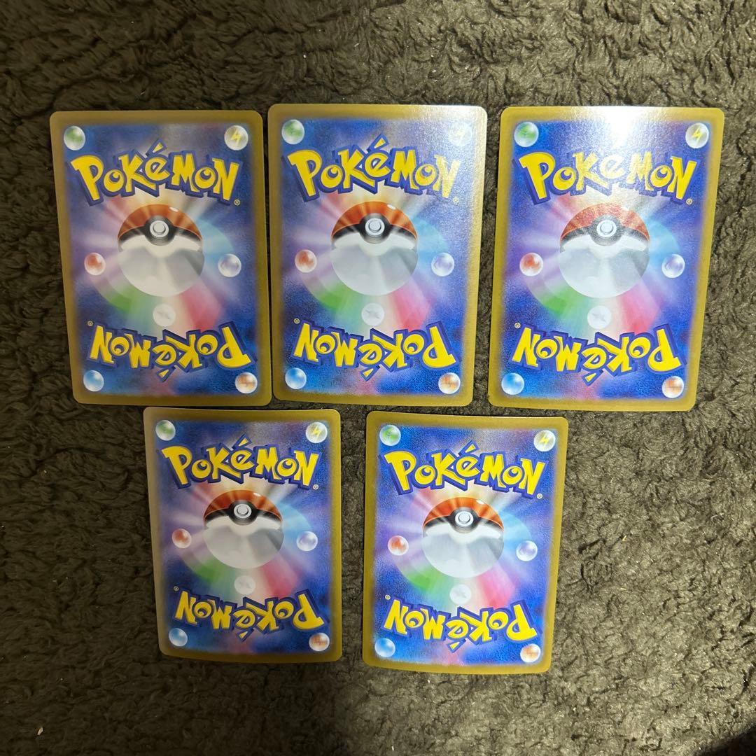 メガブレイブ　メガシンフォニア　インフェルノx ａｒコンプリート　ｒｒセットつき