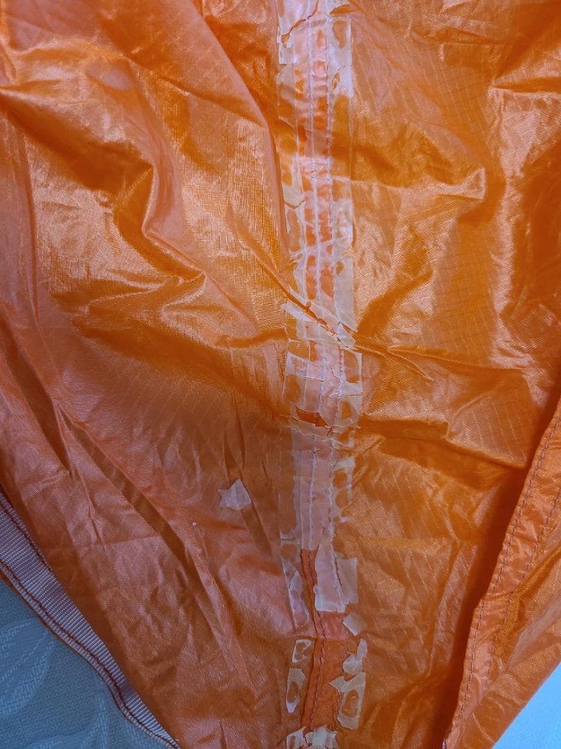 RAIPEN エアライズ1