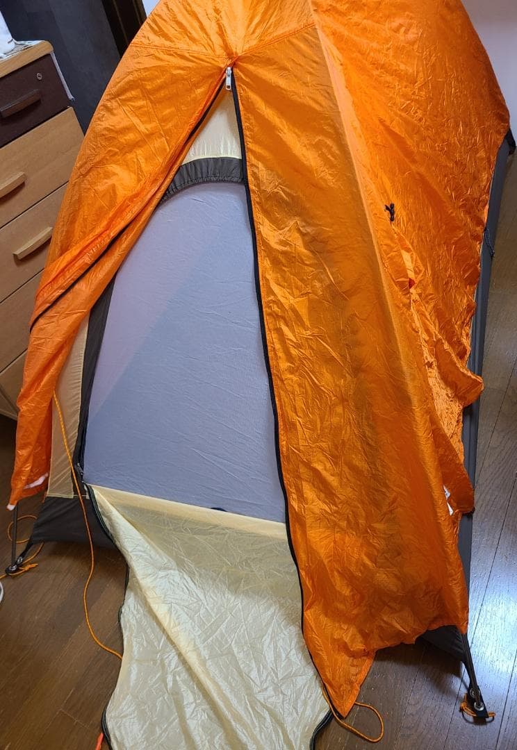 RAIPEN エアライズ1