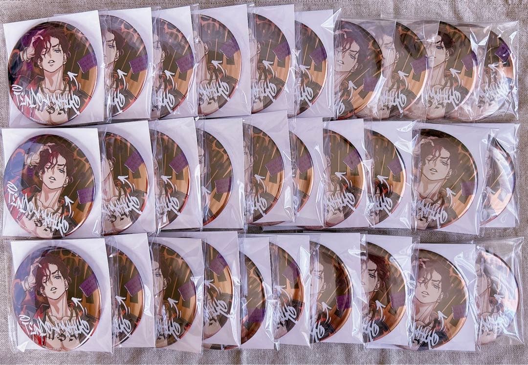 カリスマ 天堂天彦 缶バッジ RAP BATTLE BREAK