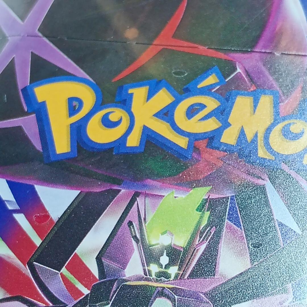 ［シュリンク付きBOX新品未開封］インフェルノX & ムニキスゼロ