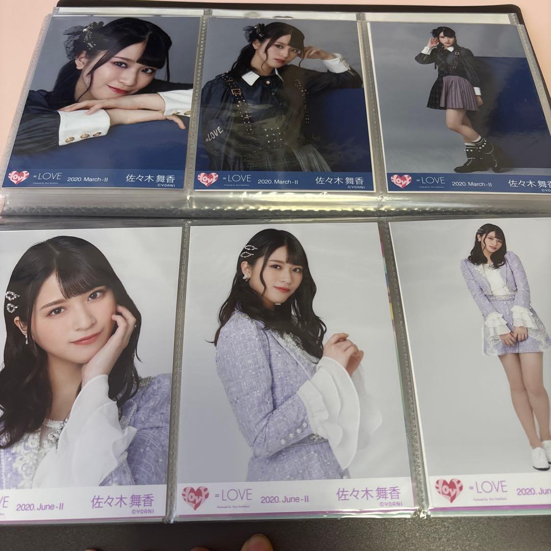 イコールラブ イコラブ 佐々木舞香 生写真 まとめ売り①