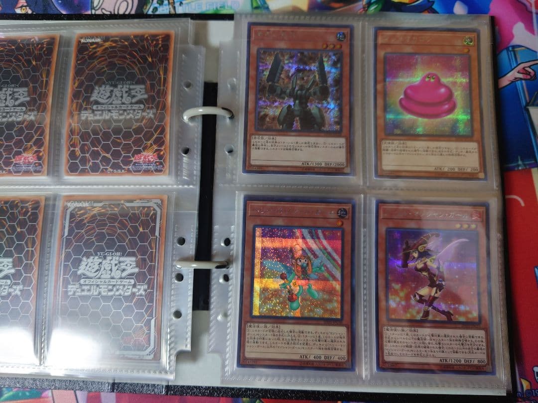 遊戯王レジェンドコレクション シークレットレア100種コンプセットまとめ売り