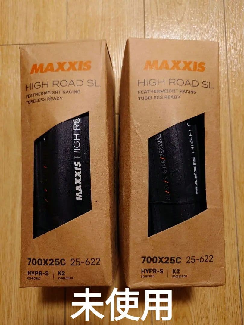 MAXXIS HIGH ROAD SL TLRチューブレスタイヤ 700X25C