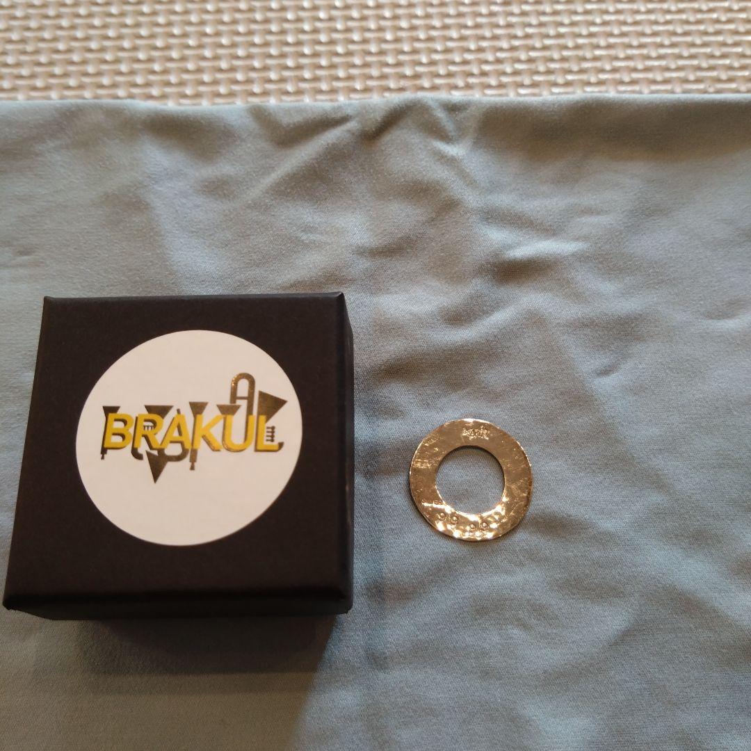 BRAKUL Insert(Silver(純銀 4N SV9999))チューバ用