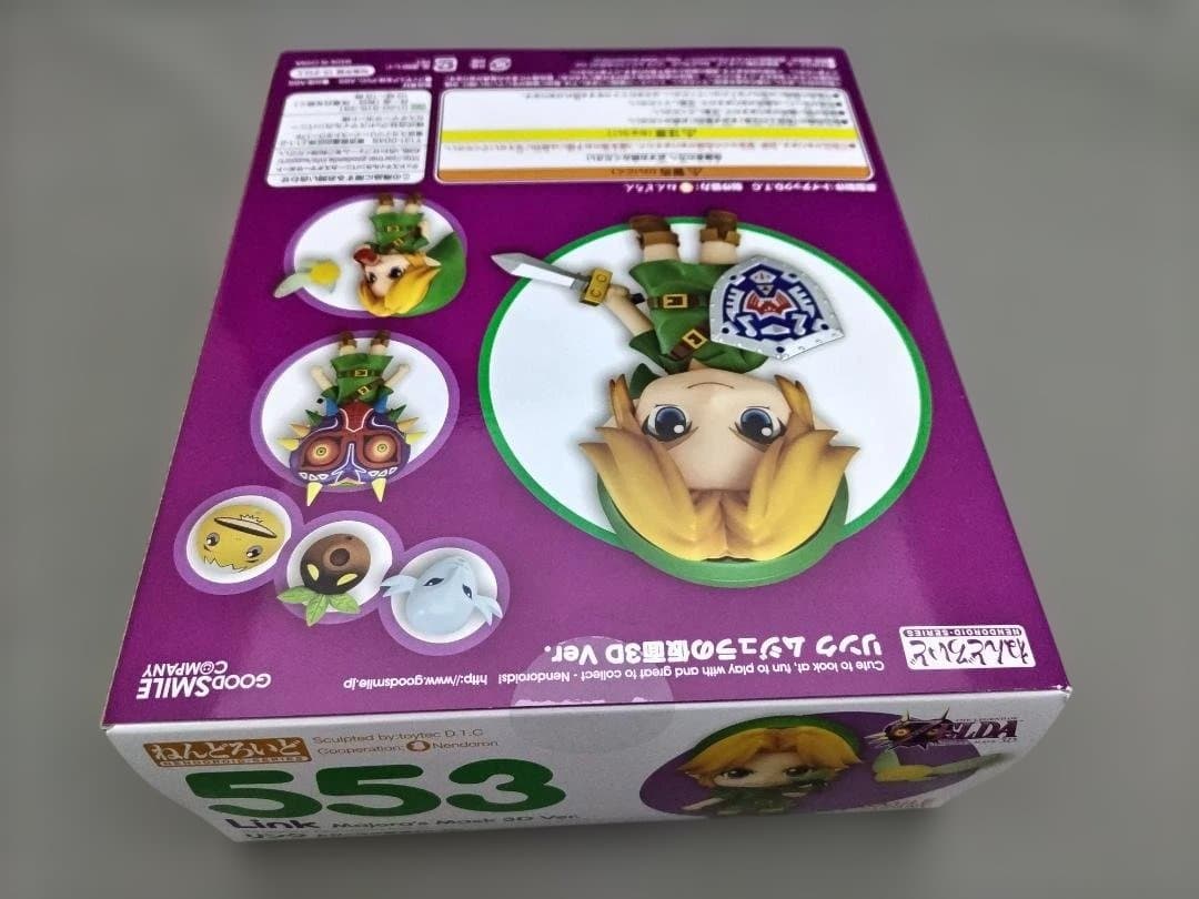 【未開封】ねんどろいど リンク ムジュラの仮面3D Ver. 553