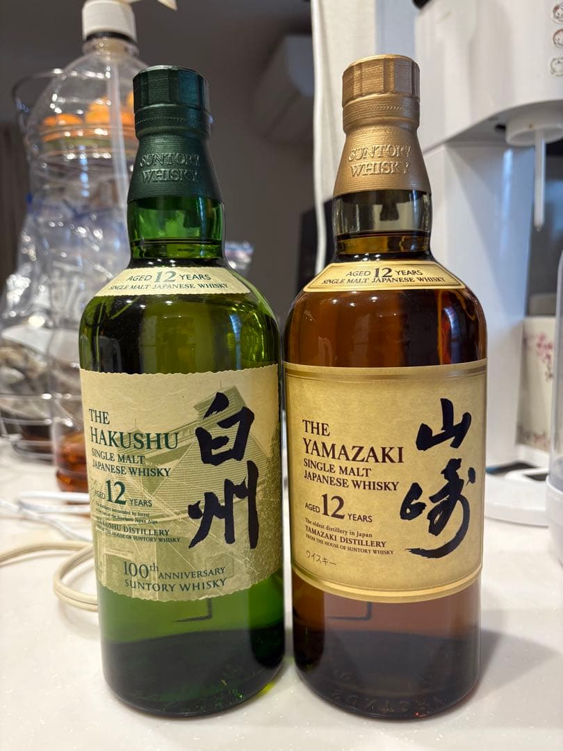 山﨑12 白州12年　2本