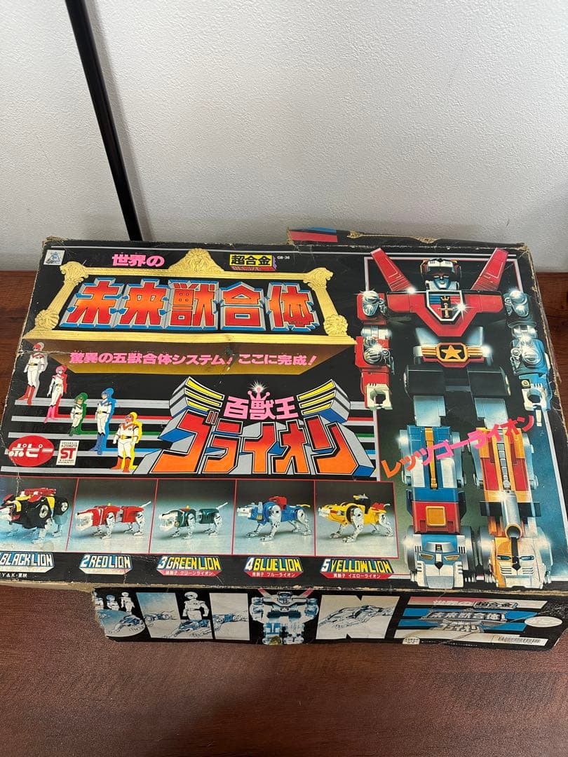 ★未来獣合体★百獣王ゴライオン GB-36 ジャンク品 ポピー製 欠品多数