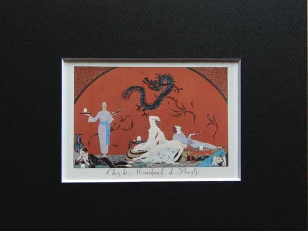 ジョルジュ・バルビエ、阿片商人宅にて、希少な額装用画集画、新品額装付