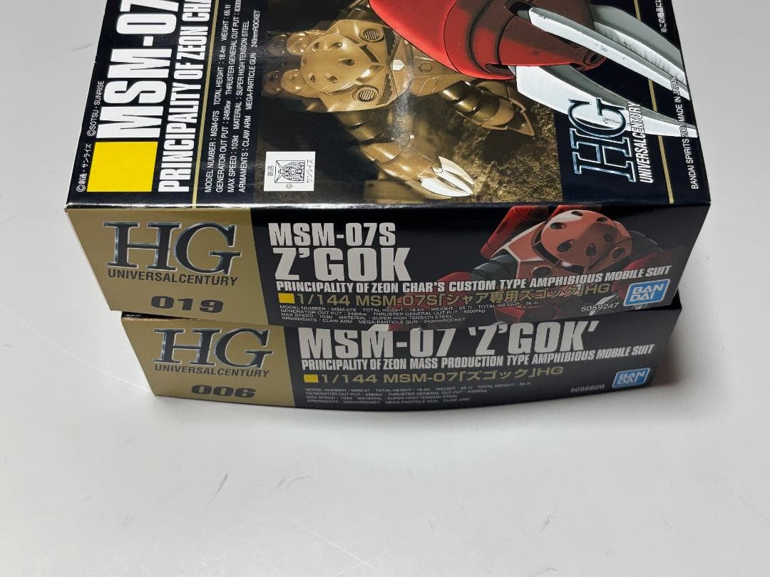 【宇宙世紀ジオン軍8点】ズゴック ドム ギャン グフ ザク ゲルググ シャア