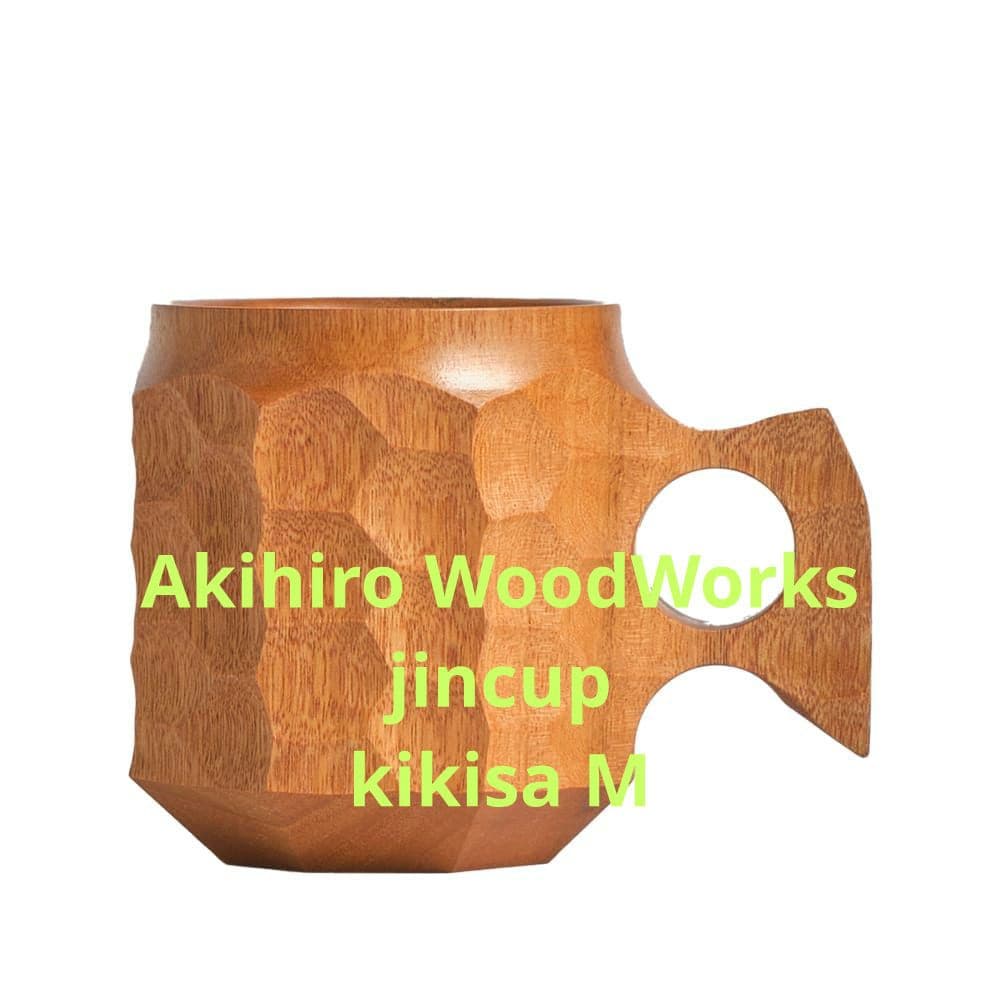 希少な古品 Akihiro WoodWorks ジンカップ kikisa M