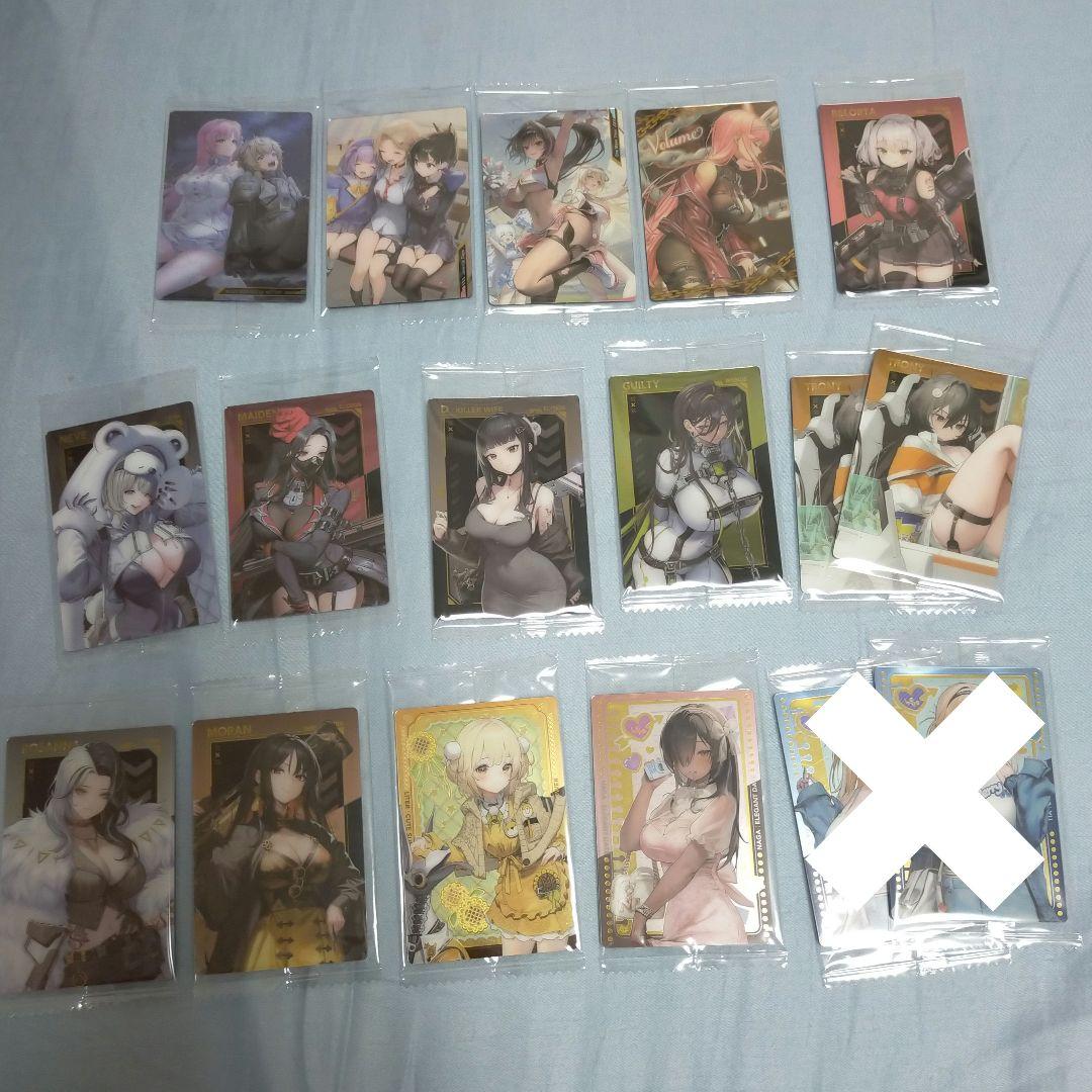 勝利の女神 NIKKE ニケ ウエハース 第３弾 ウエハースカード メガニケ