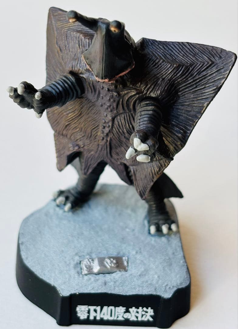 ウルトラ怪獣名鑑　ウルトラセブン　コンプリートスペシャル全10種➕ウィンダム