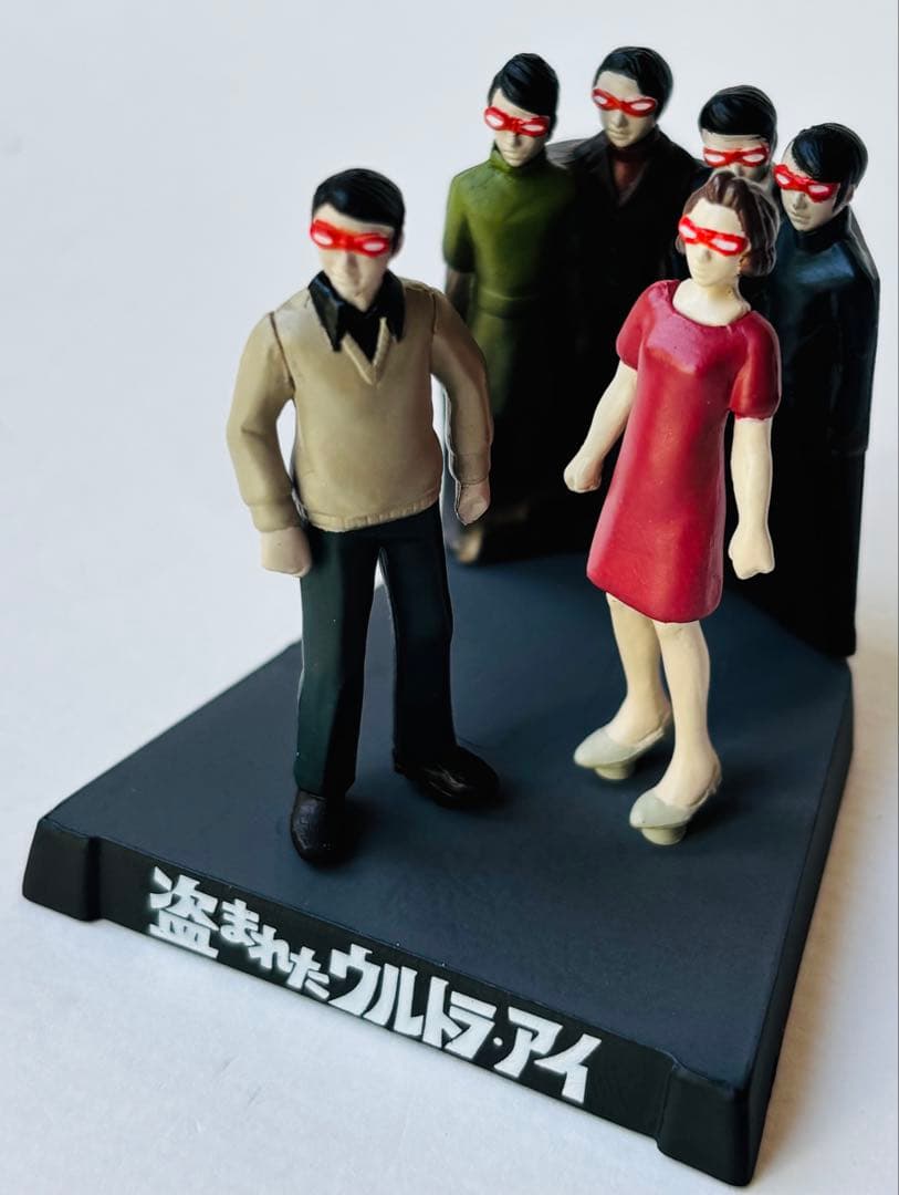 ウルトラ怪獣名鑑　ウルトラセブン　コンプリートスペシャル全10種➕ウィンダム